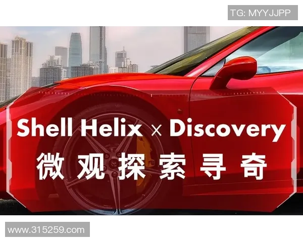 足球服防伪技术创新助力品牌保护与消费者信任提升的全新探索